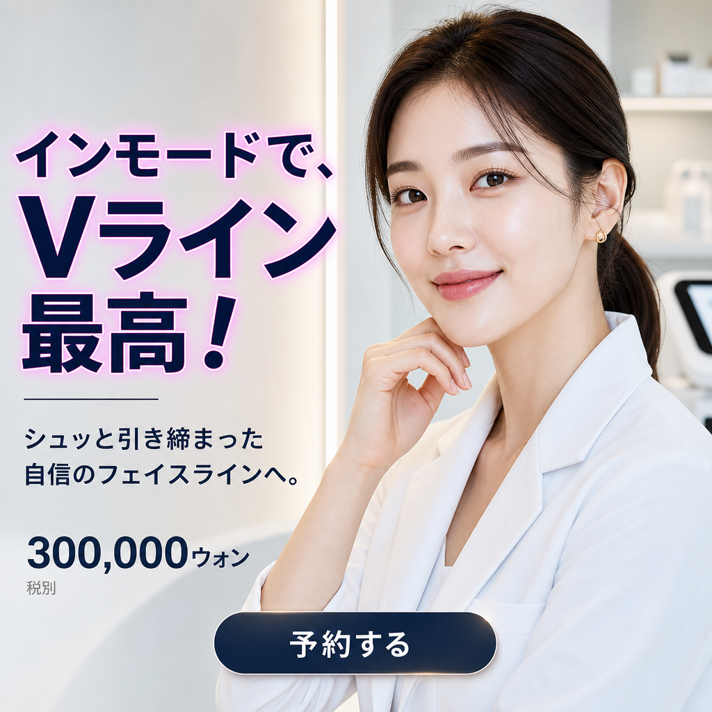 AI 광고 예시