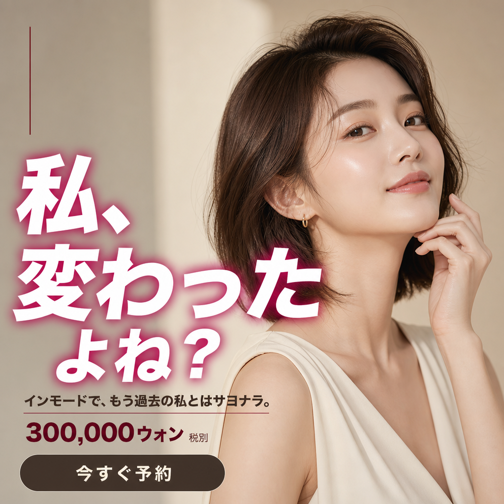 최신 AI 광고 예시