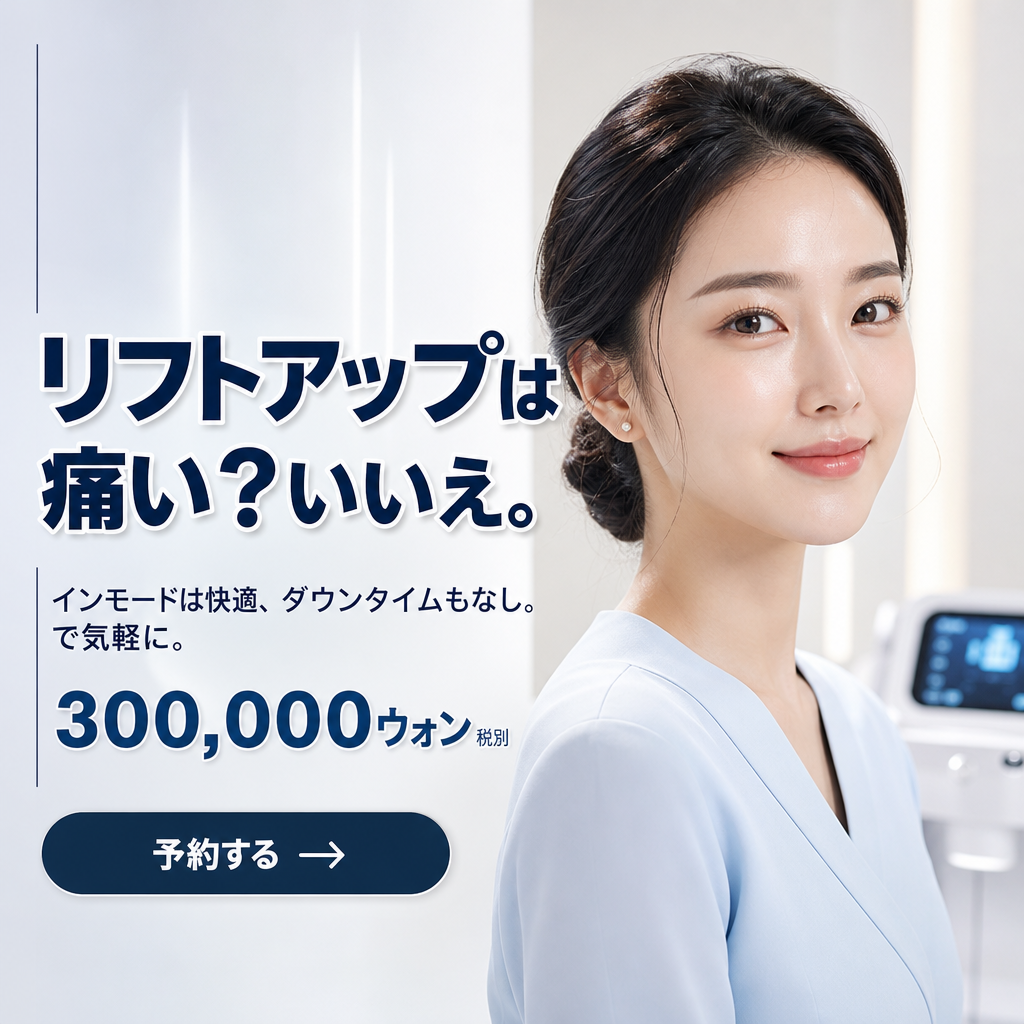AI 광고 예시